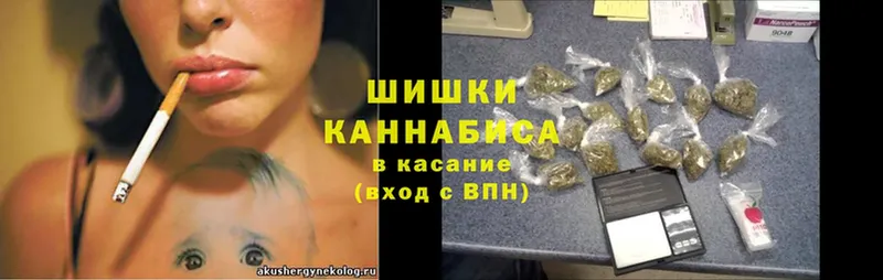 Где купить наркотики Воткинск ГЕРОИН  АМФЕТАМИН  LSD-25  А ПВП  Гашиш  Мефедрон 